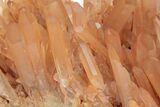 Tangerine Quartz Crystal Cluster - Madagascar #205879-5